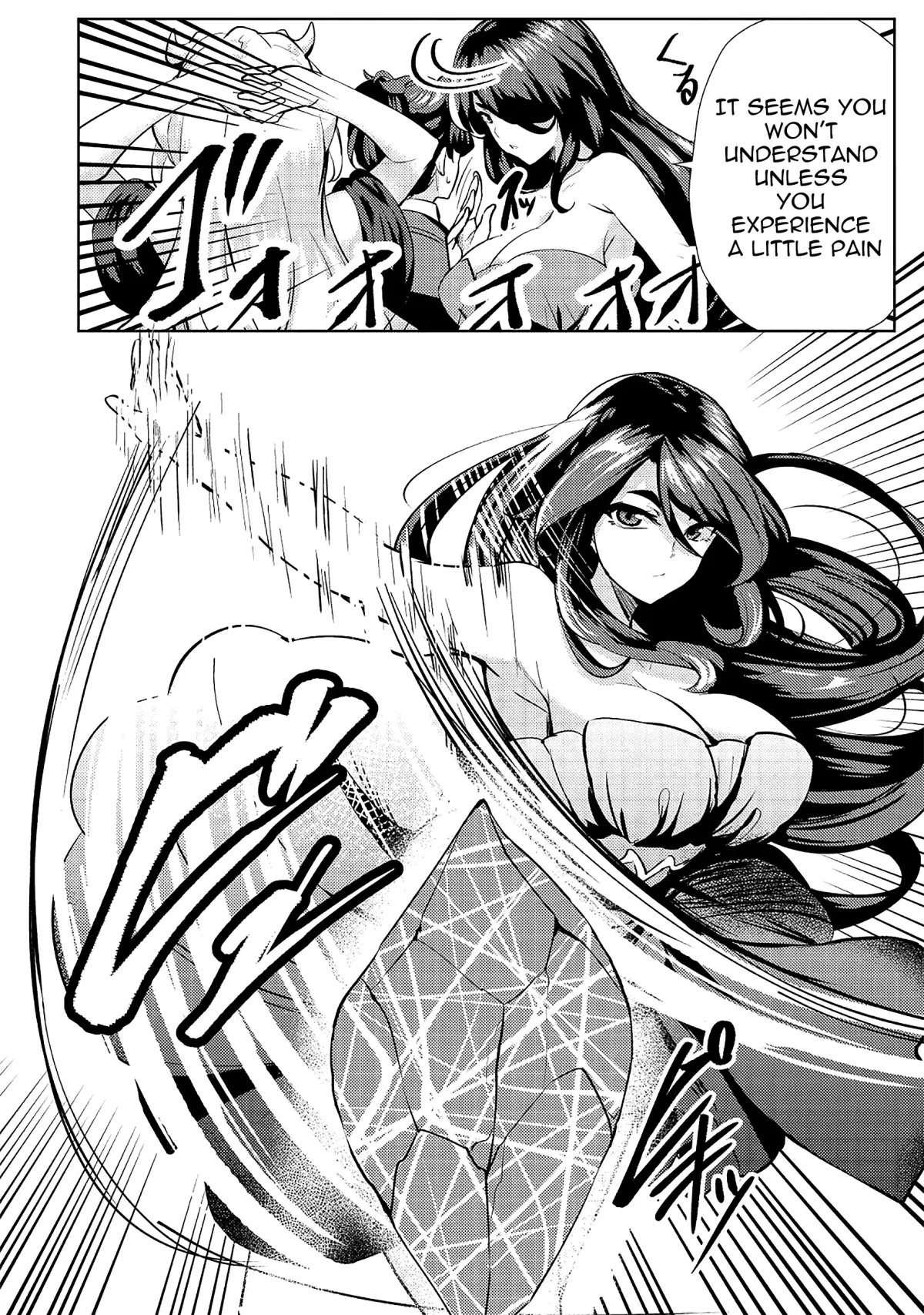 Ane ga Kensei de Imouto ga Kenja de Chapter 9 page 17 - 