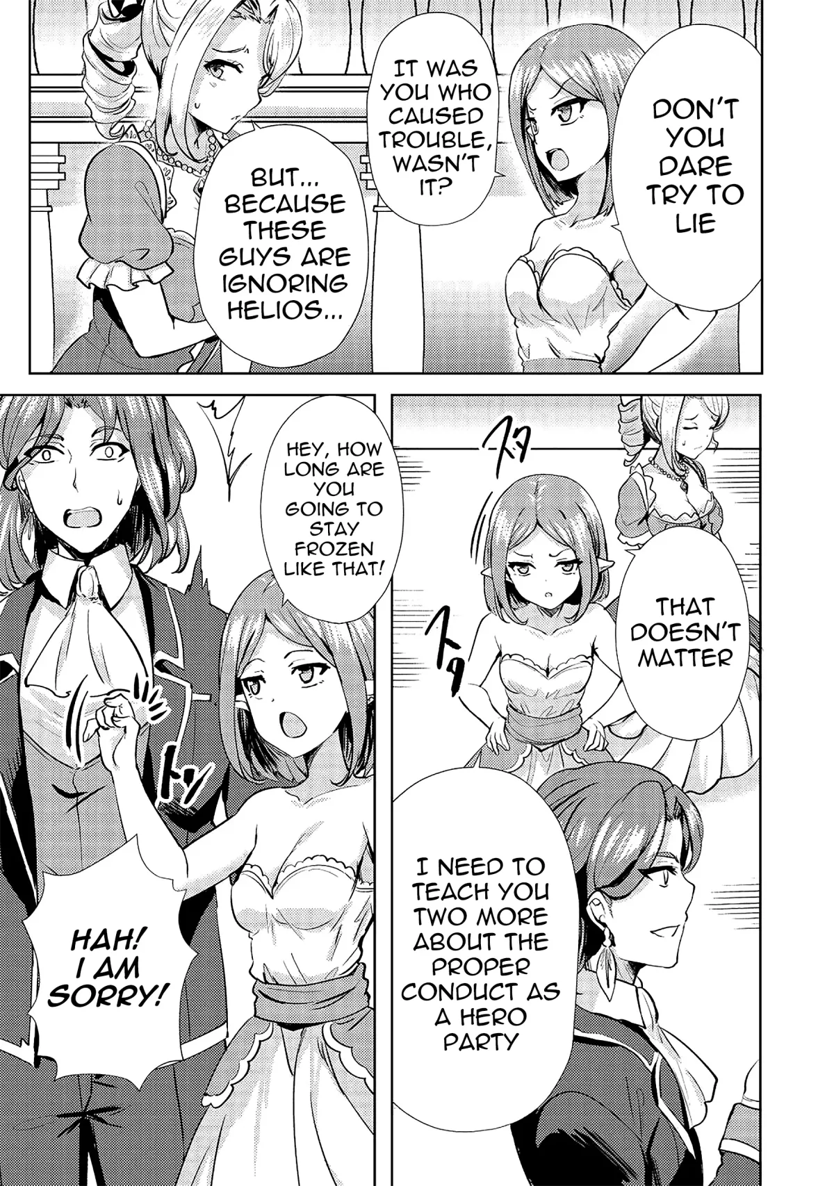 Ane ga Kensei de Imouto ga Kenja de Chapter 9 page 22 - 