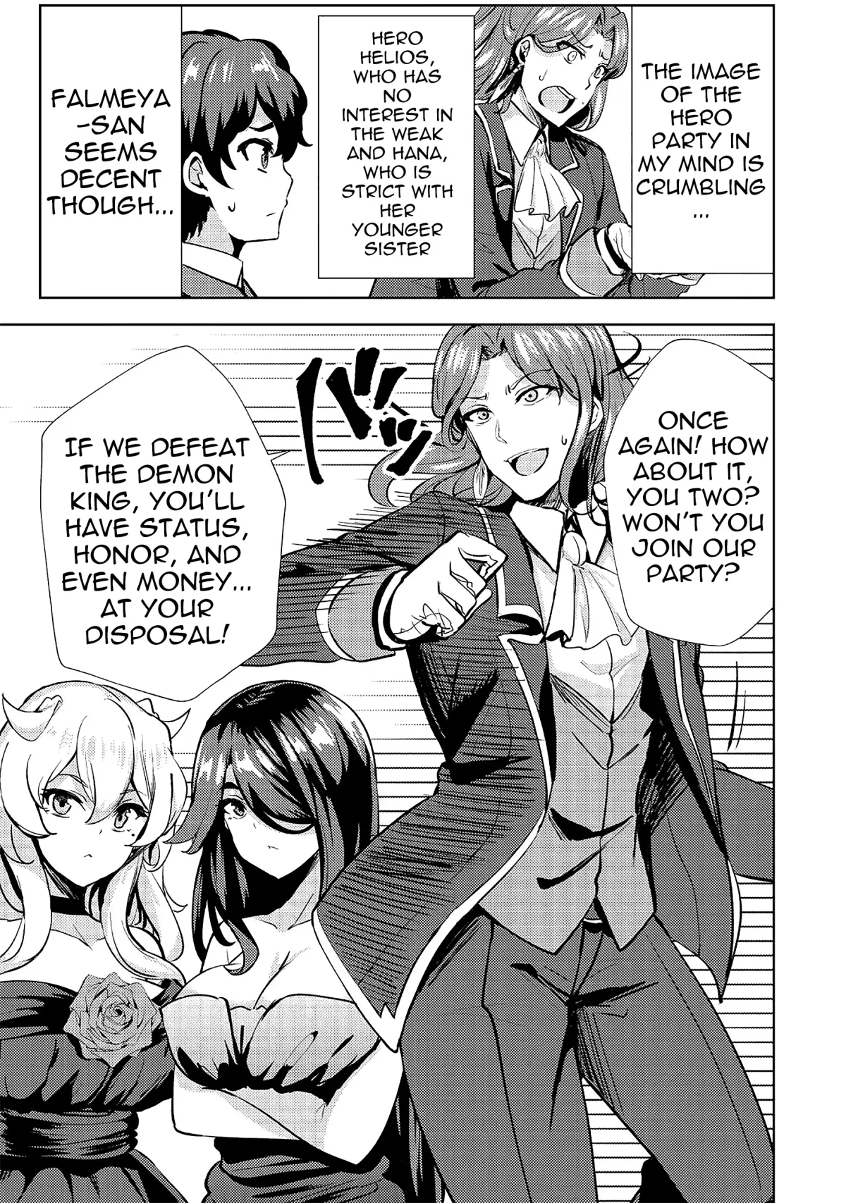 Ane ga Kensei de Imouto ga Kenja de Chapter 9 page 24 - 