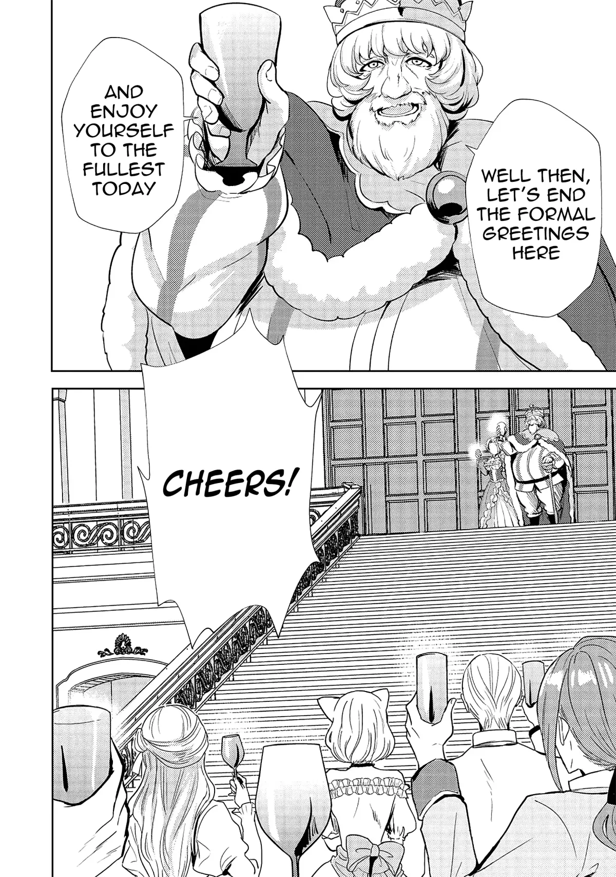 Ane ga Kensei de Imouto ga Kenja de Chapter 9 page 5 - 