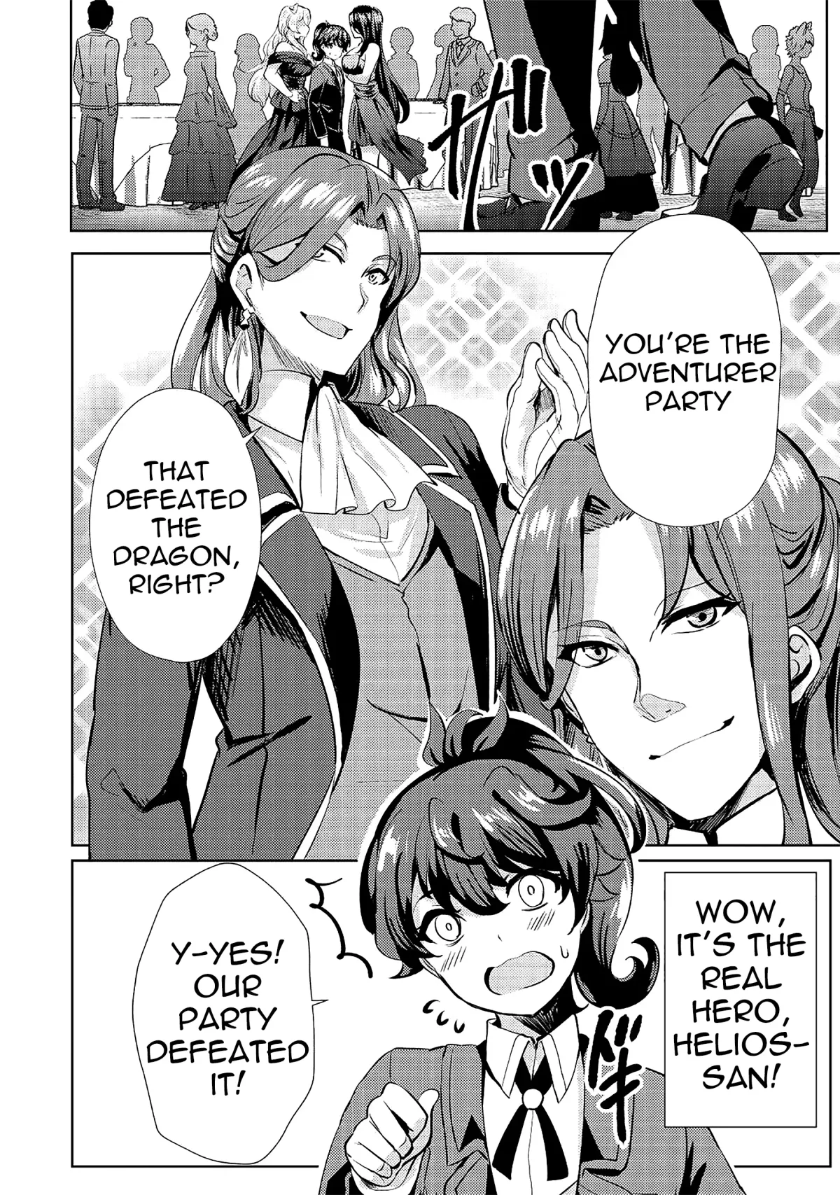 Ane ga Kensei de Imouto ga Kenja de Chapter 9 page 9 - 