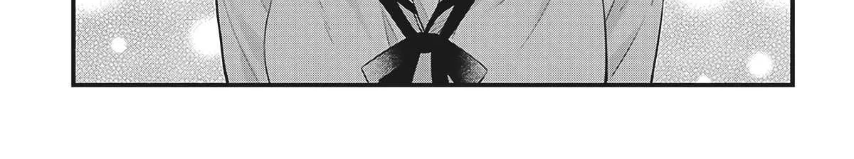 Ane no Tomodachi Chapter 1 page 15 - 