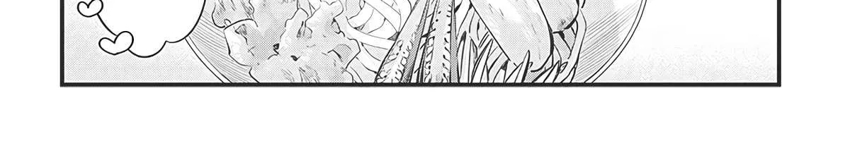 Ane no Tomodachi Chapter 1 page 21 - 