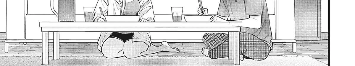 Ane no Tomodachi Chapter 1 page 23 - 