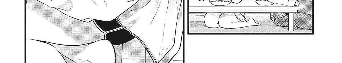 Ane no Tomodachi Chapter 1 page 25 - 