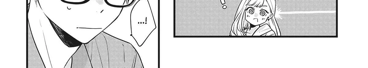Ane no Tomodachi Chapter 1 page 29 - 