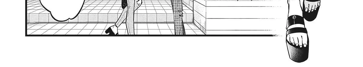 Ane no Tomodachi Chapter 1 page 37 - 