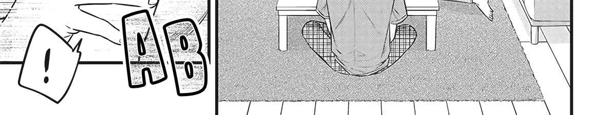 Ane no Tomodachi Chapter 1 page 51 - 
