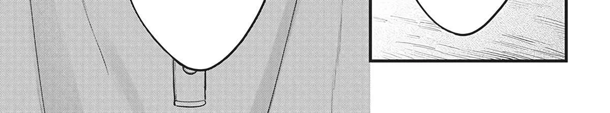 Ane no Tomodachi Chapter 1 page 55 - 