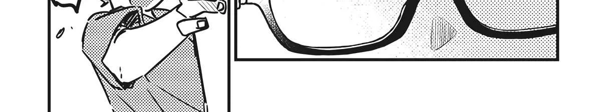 Ane no Tomodachi Chapter 1 page 59 - 