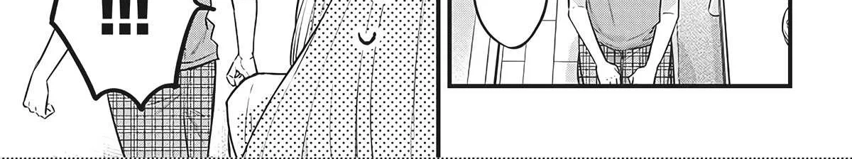 Ane no Tomodachi Chapter 1 page 63 - 