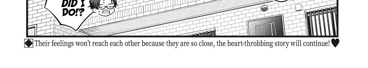 Ane no Tomodachi Chapter 1 page 65 - 