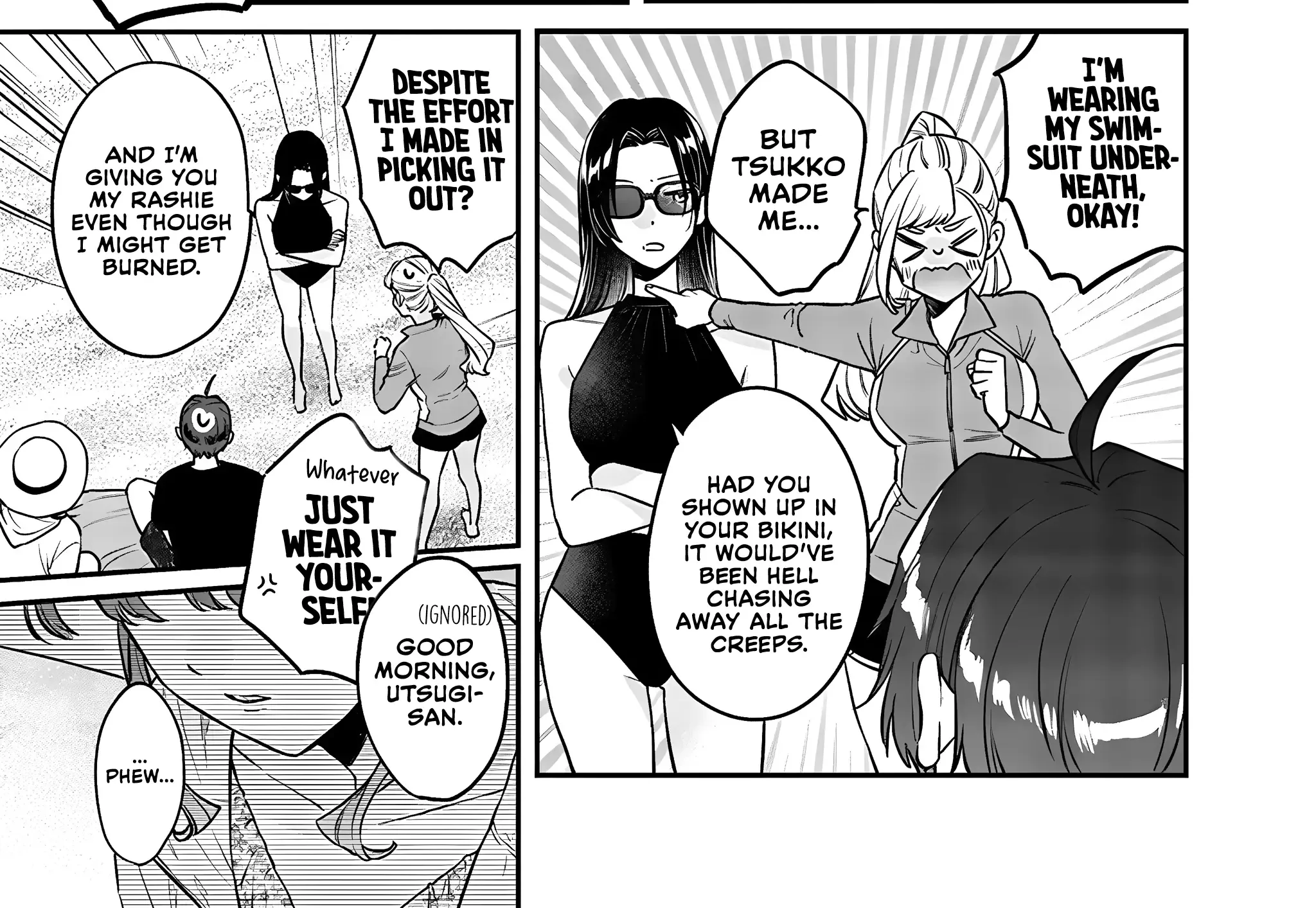 Ane no Tomodachi Chapter 10.1 page 11 - 