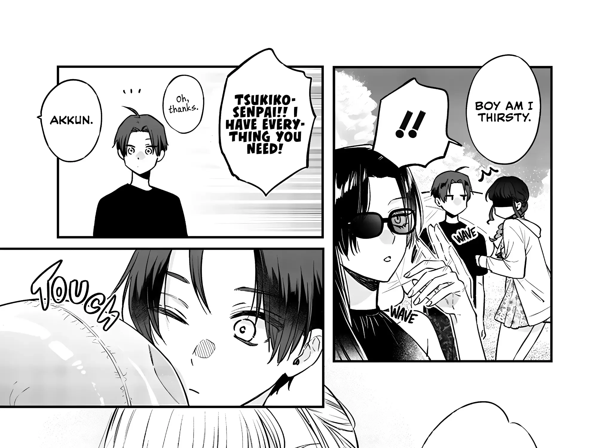 Ane no Tomodachi Chapter 10.1 page 18 - 