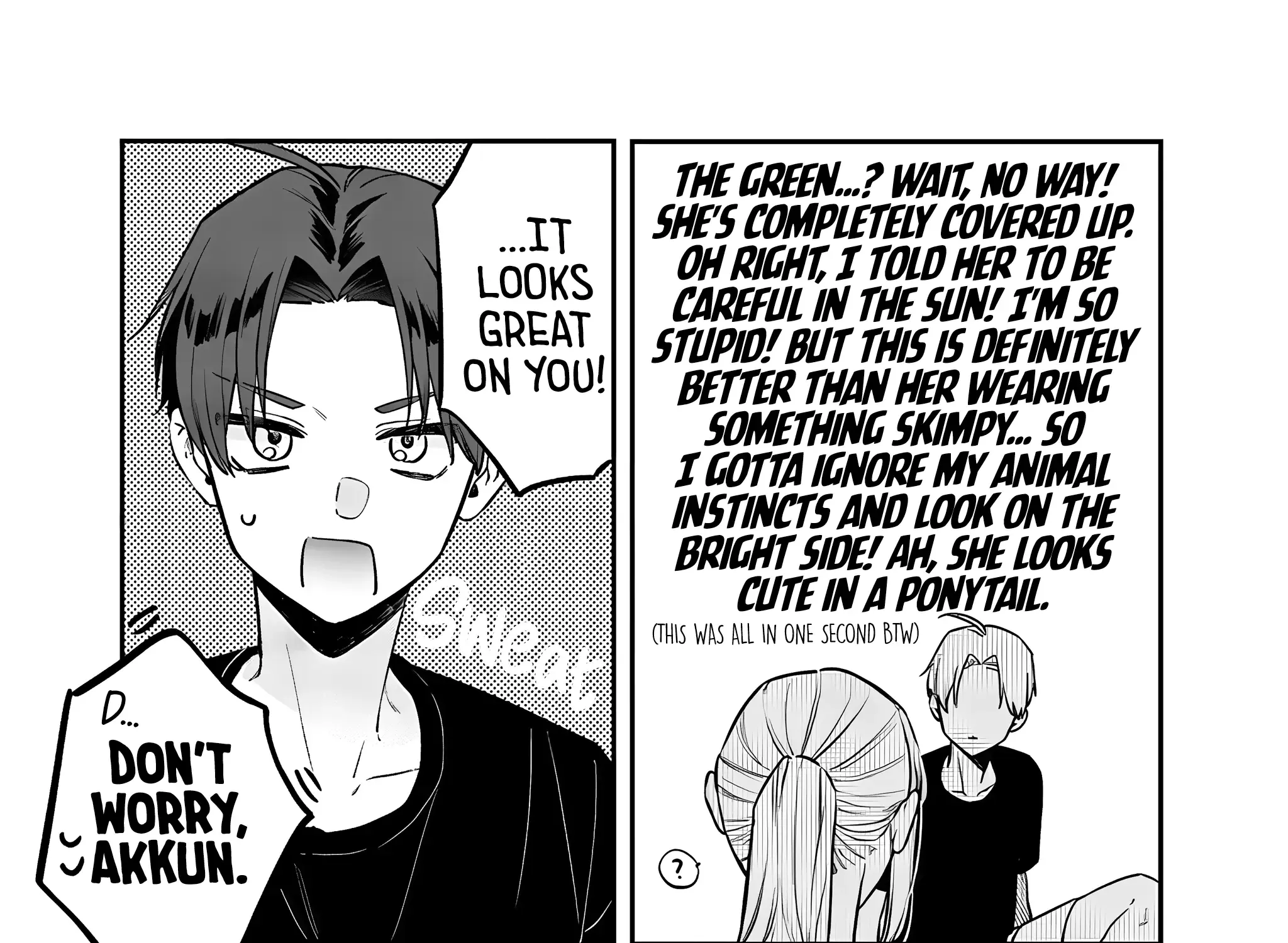 Ane no Tomodachi Chapter 10.1 page 10 - 