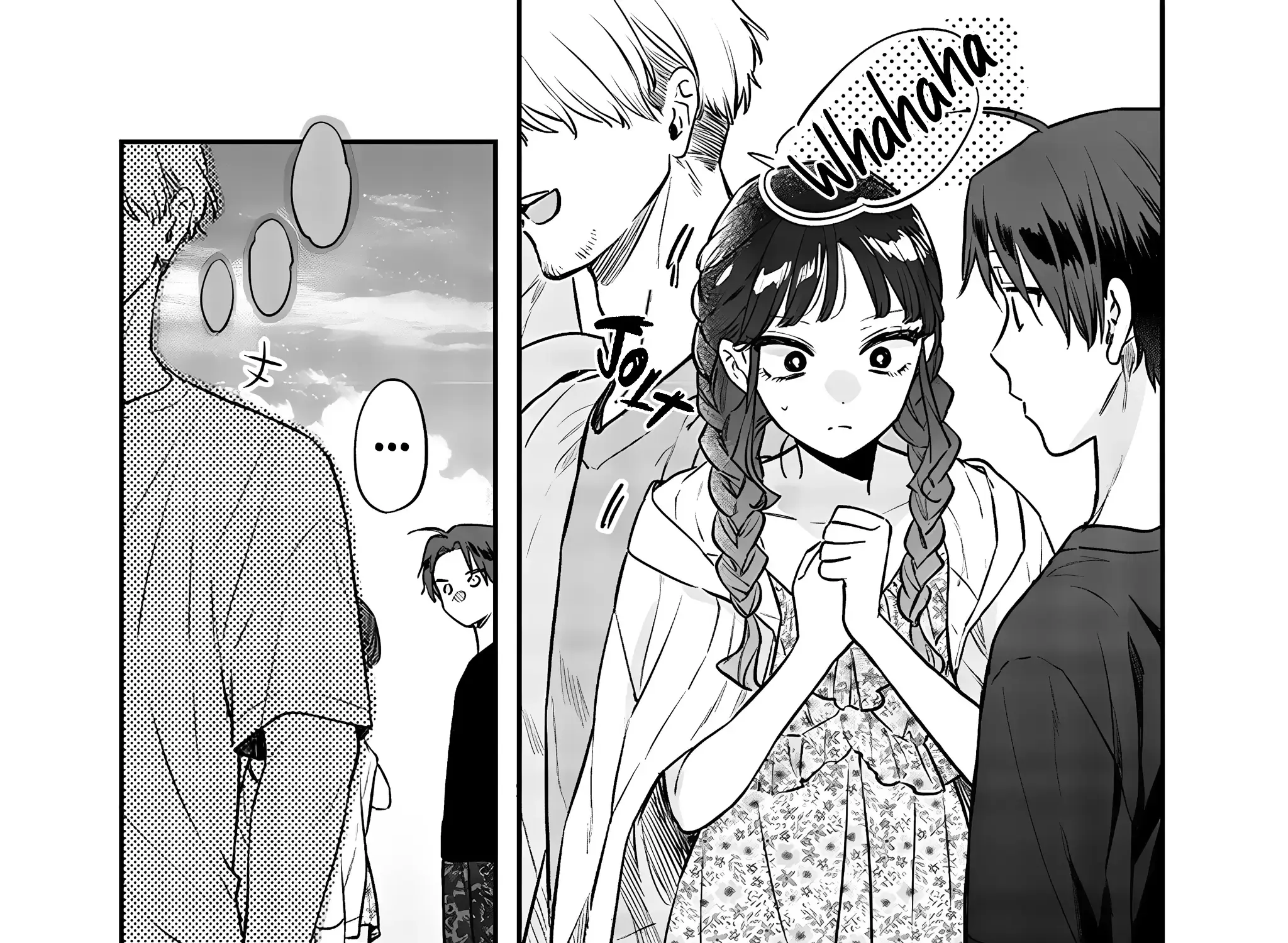 Ane no Tomodachi Chapter 11.2 page 11 - 
