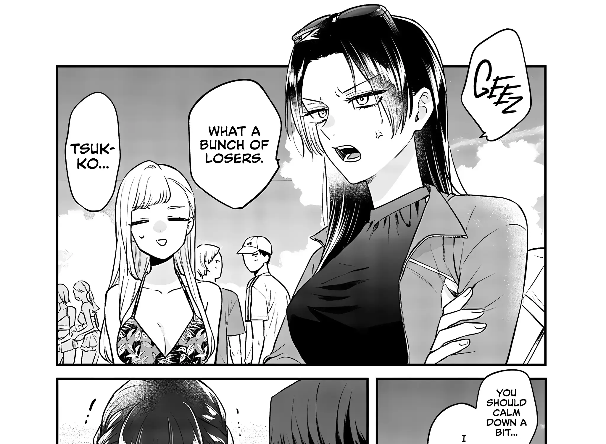 Ane no Tomodachi Chapter 11.2 page 7 - 