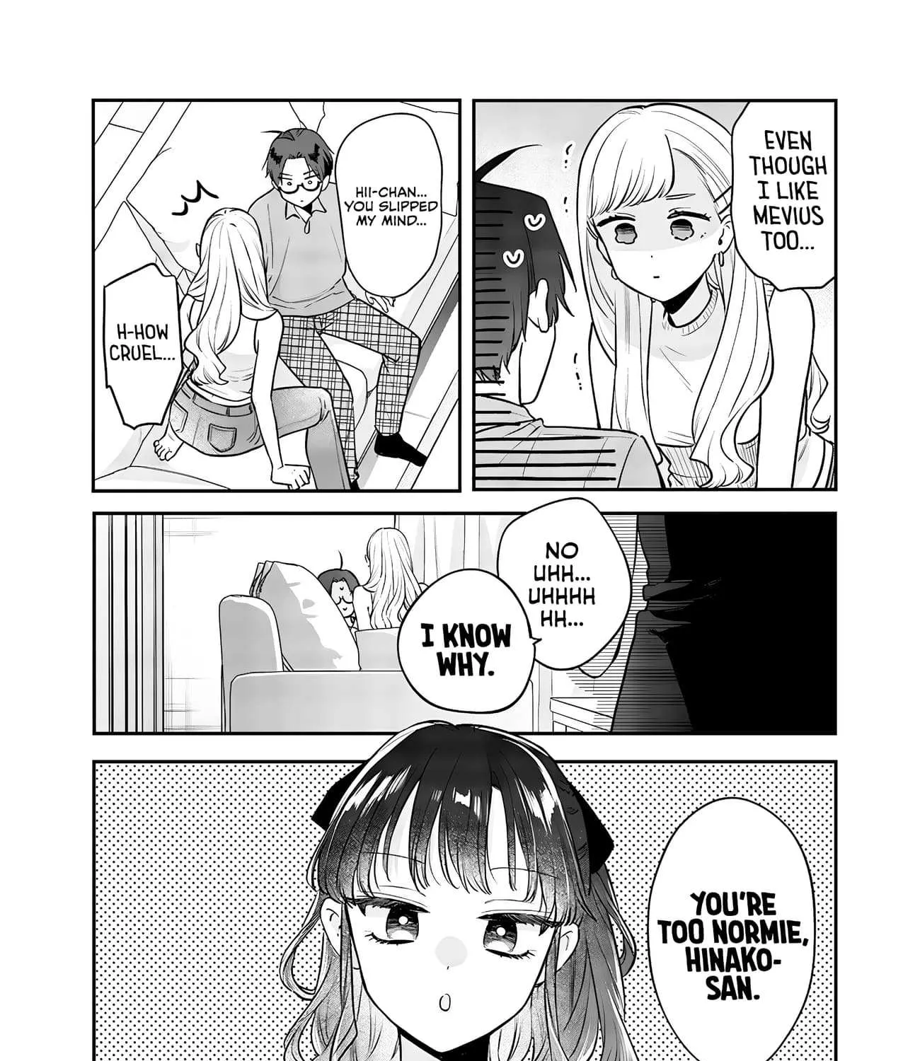 Ane no Tomodachi Chapter 12.2 page 12 - 
