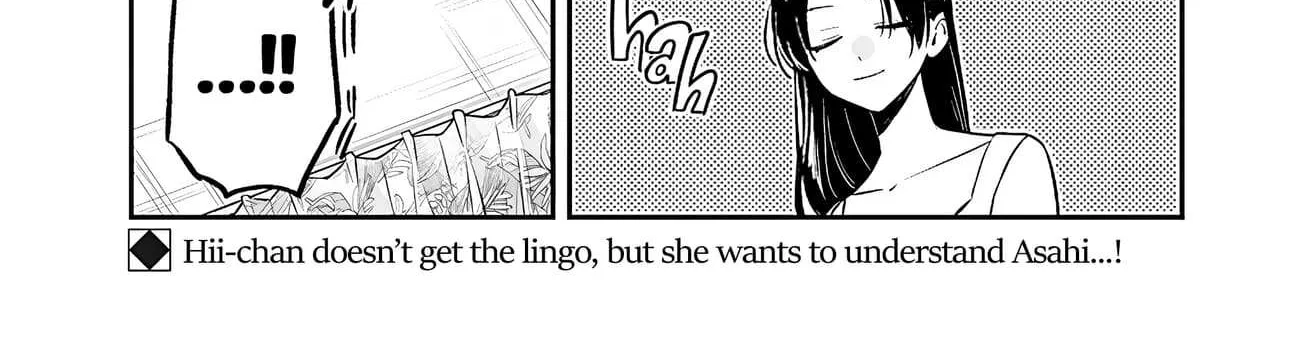 Ane no Tomodachi Chapter 12.2 page 21 - 