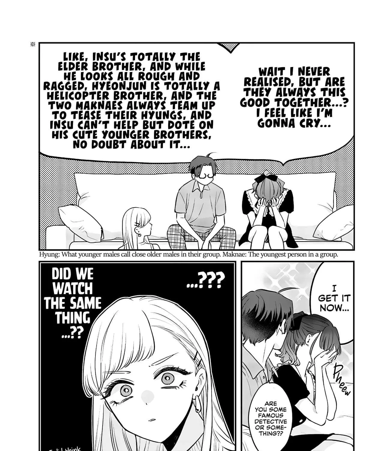 Ane no Tomodachi Chapter 12.2 page 4 - 