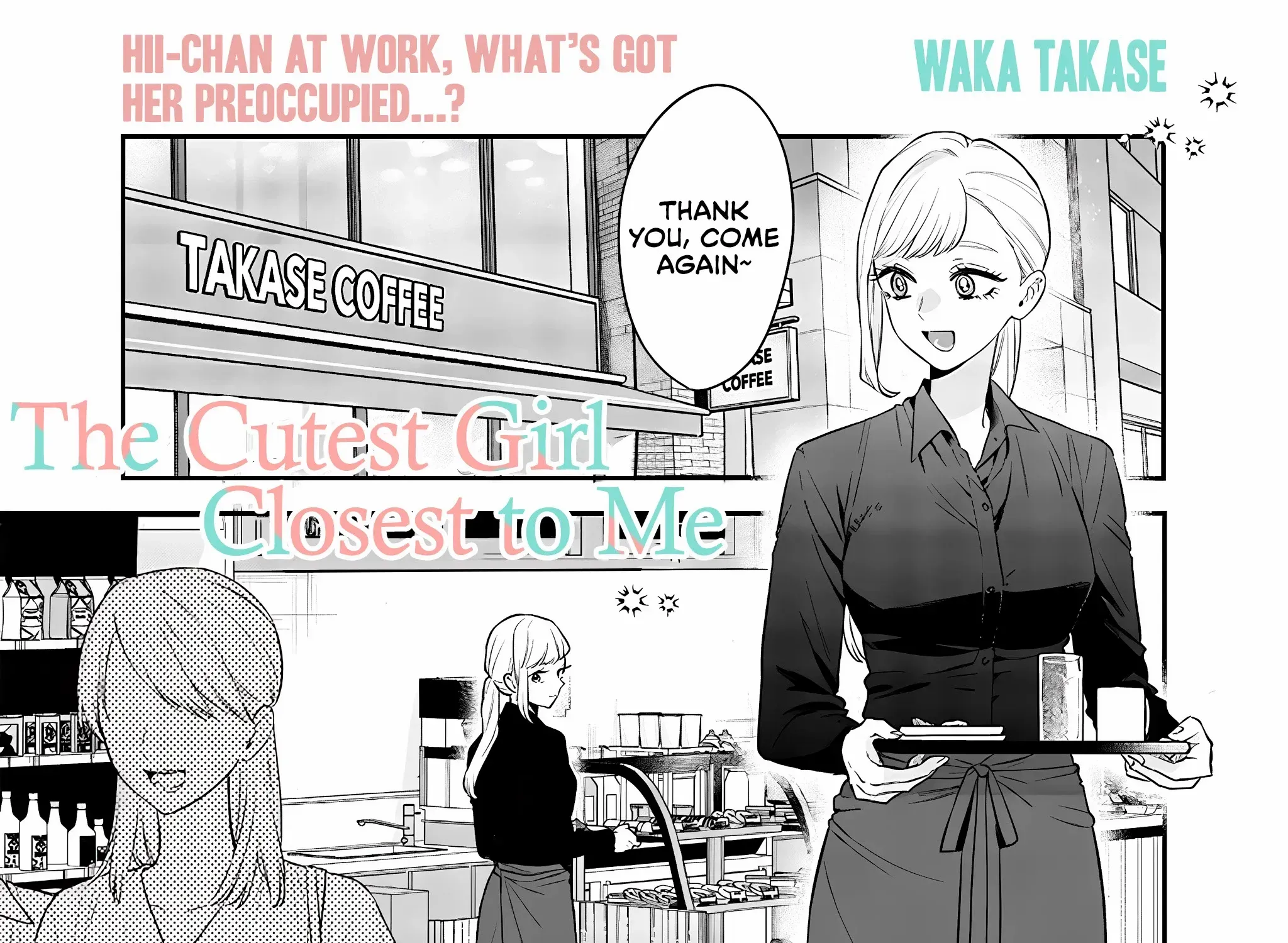 Ane no Tomodachi Chapter 13 page 1 - 