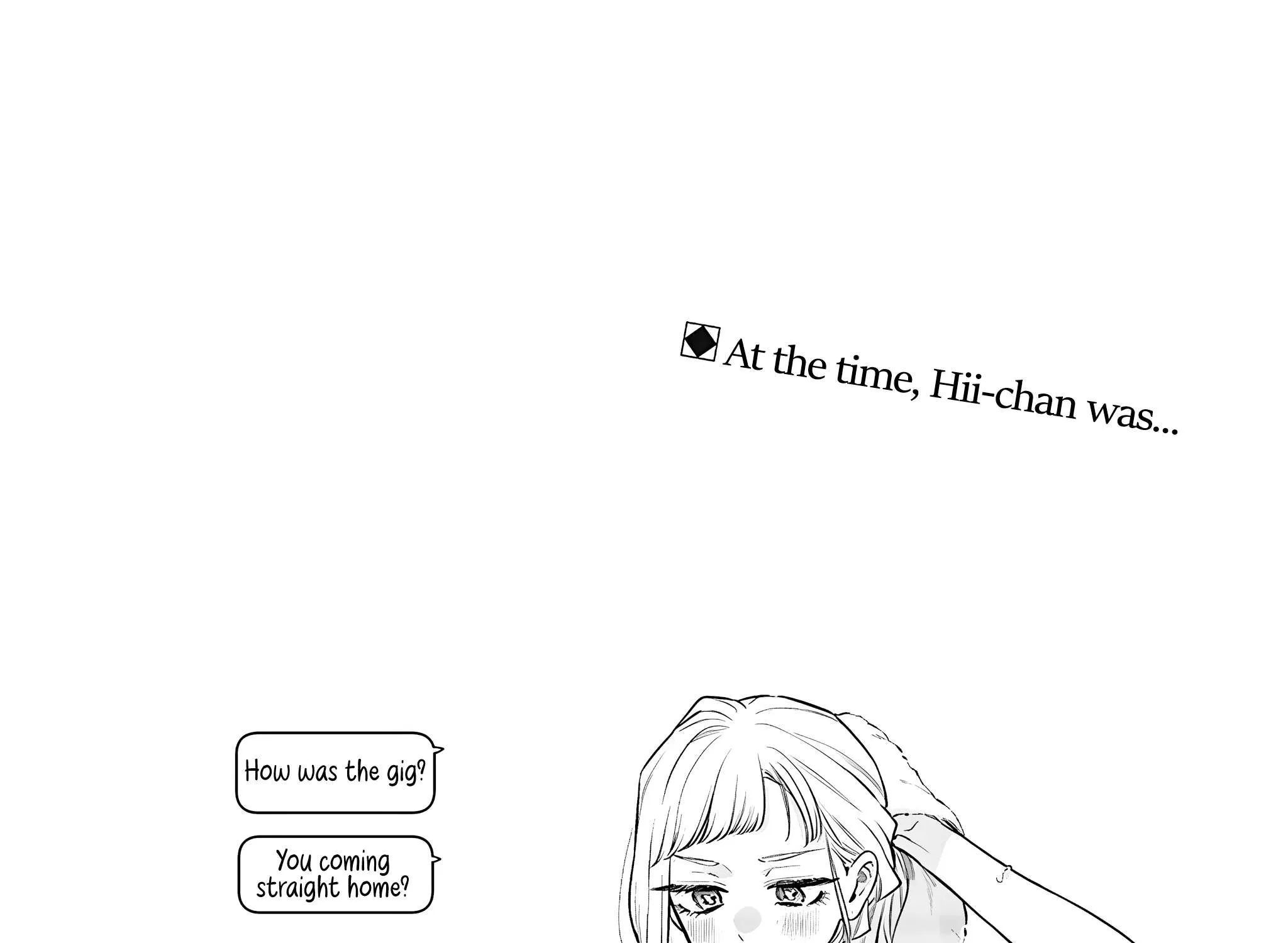 Ane no Tomodachi Chapter 13 page 33 - 