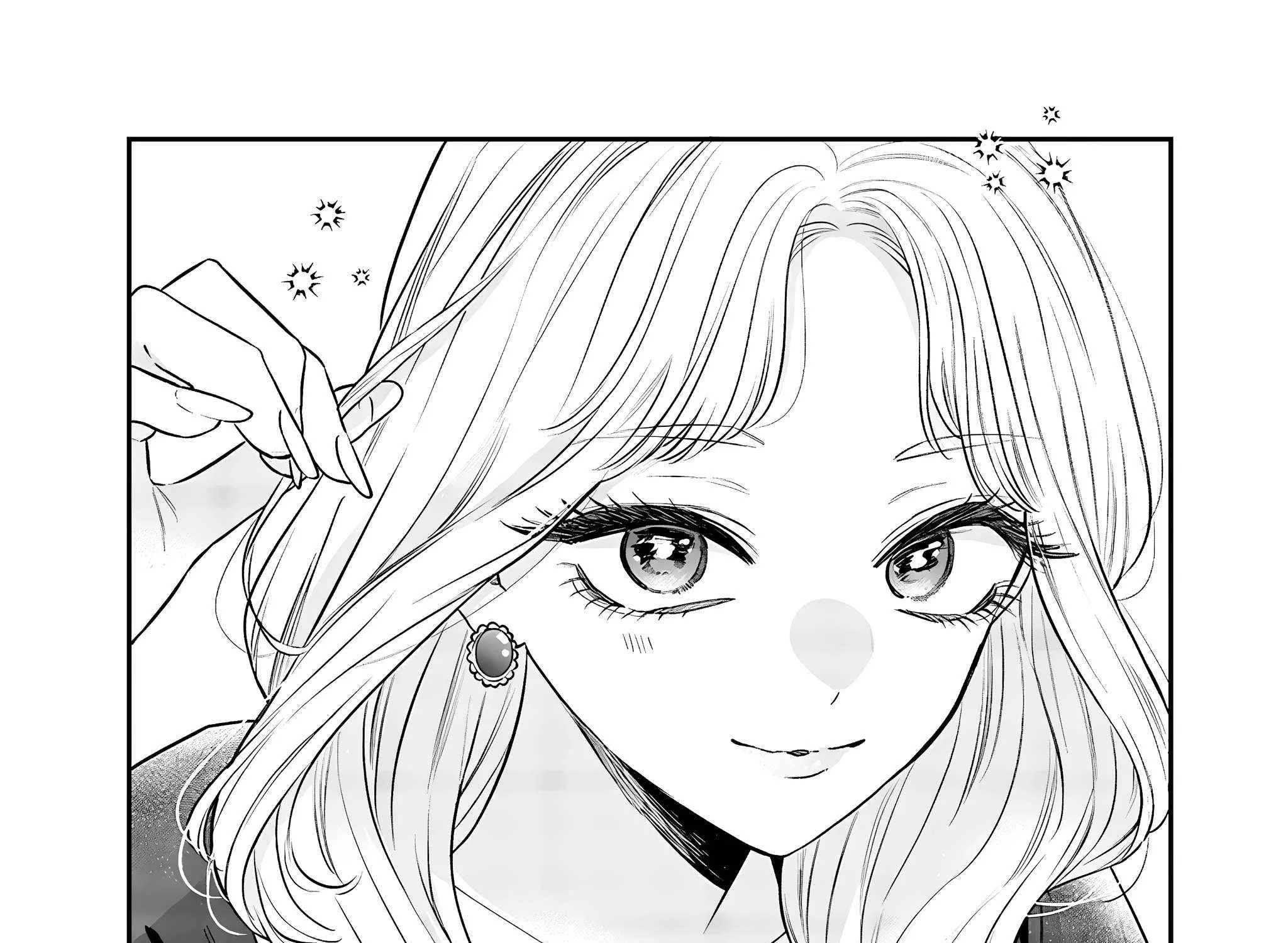 Ane no Tomodachi Chapter 14 page 3 - 