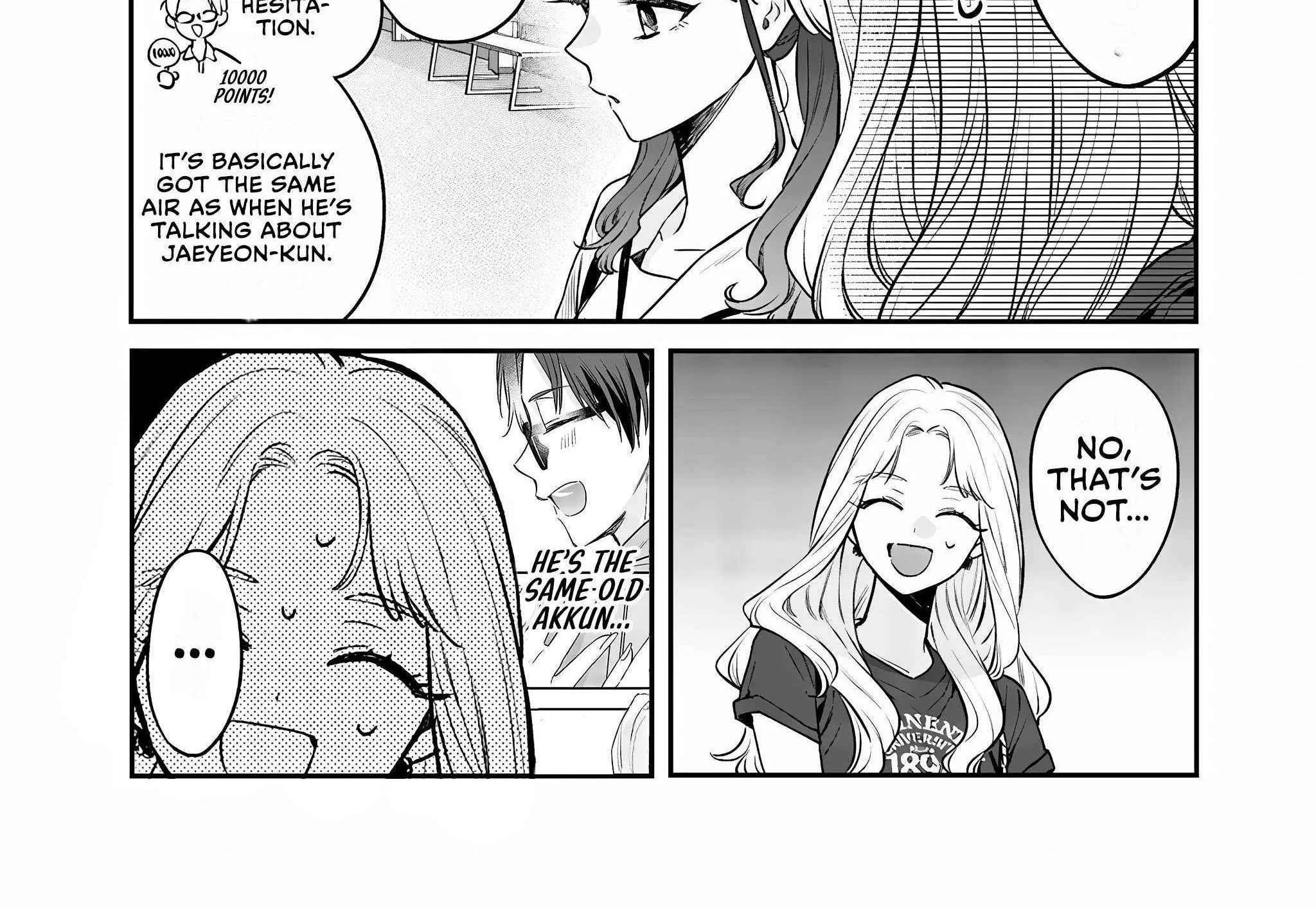 Ane no Tomodachi Chapter 14 page 36 - 