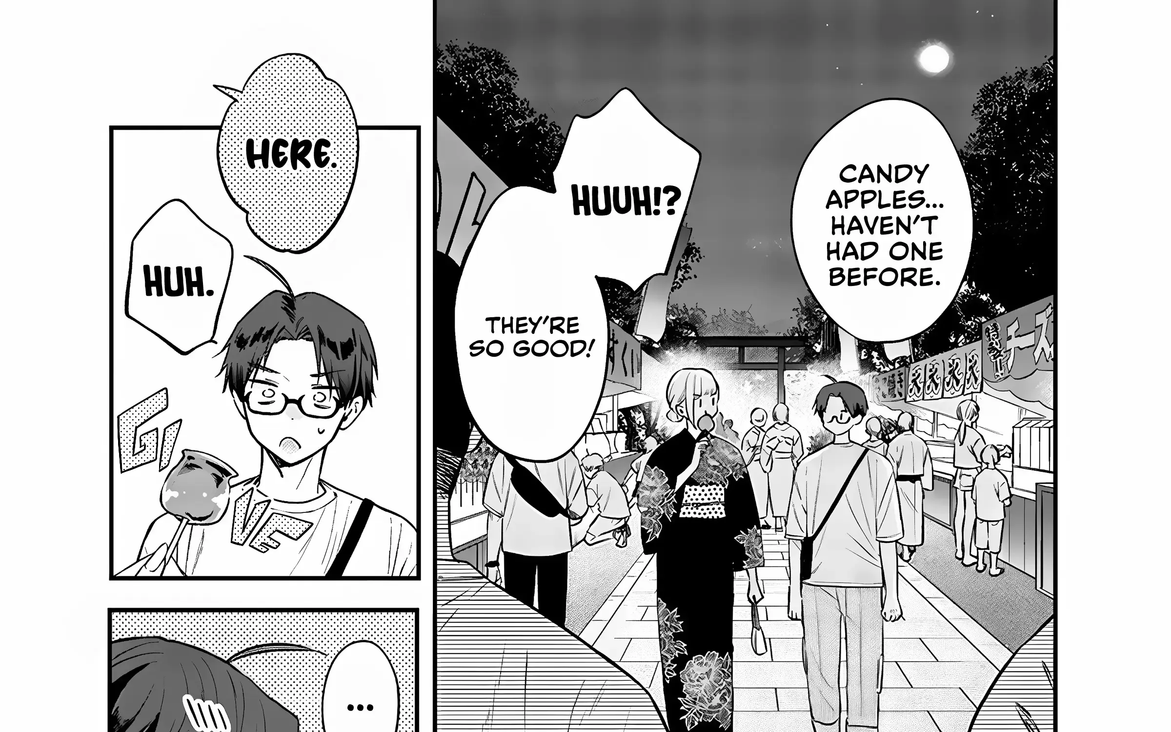 Ane no Tomodachi Chapter 15.1 page 19 - 