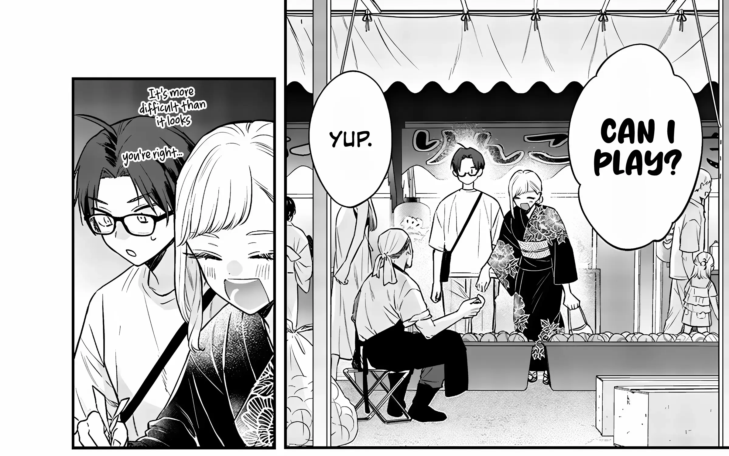 Ane no Tomodachi Chapter 15.1 page 22 - 