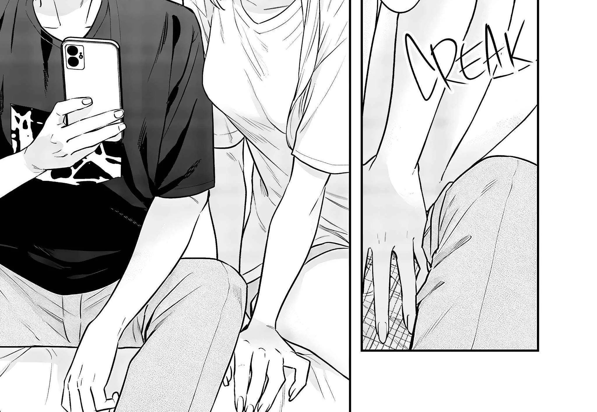Ane no Tomodachi Chapter 18 page 23 - 