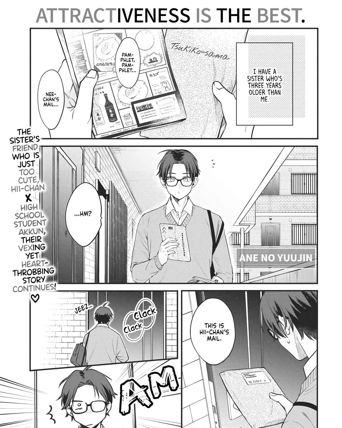 Ane no Tomodachi Chapter 2 page 2 - 
