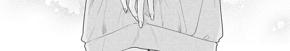 Ane no Tomodachi Chapter 2 page 11 - 