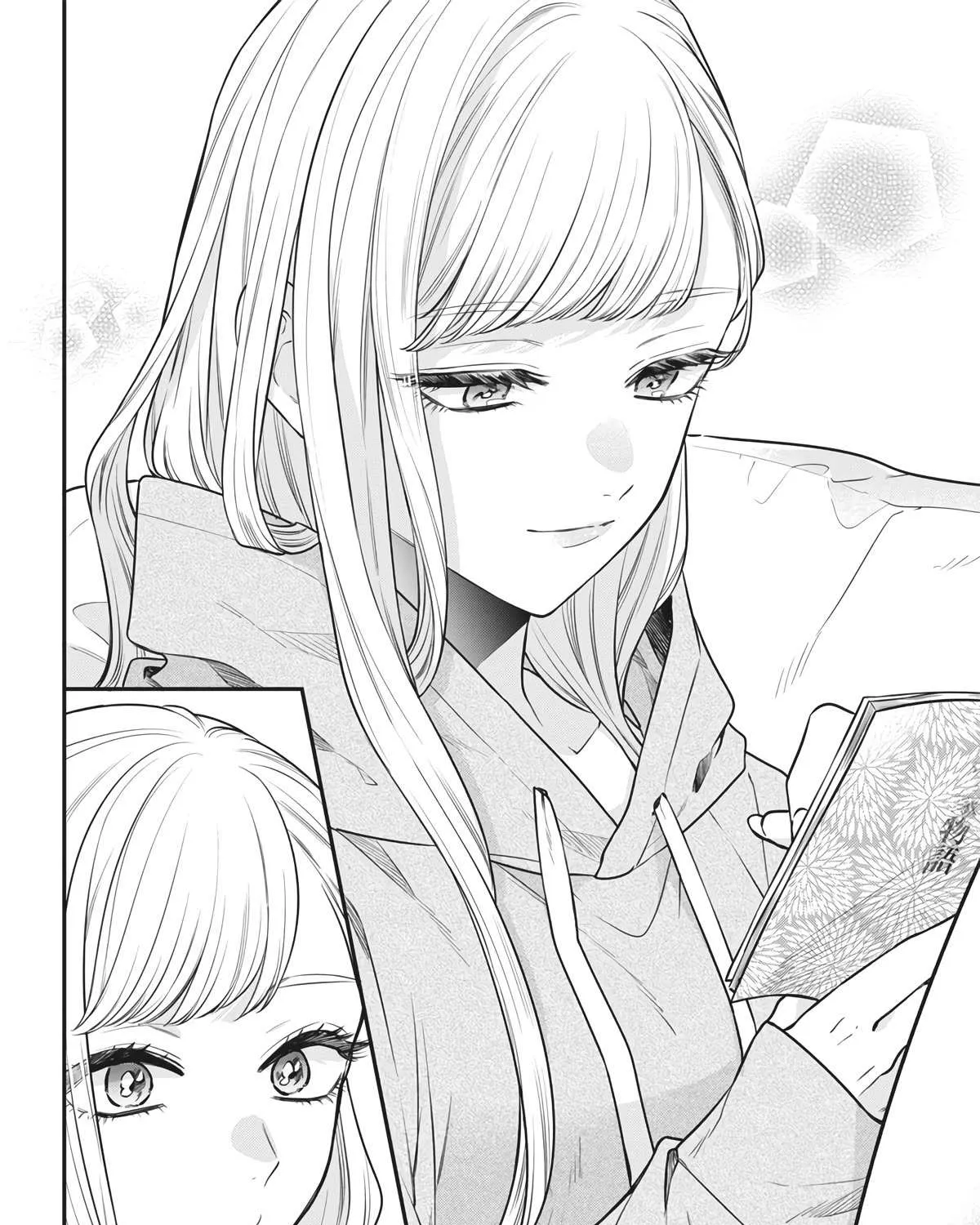 Ane no Tomodachi Chapter 2 page 20 - 