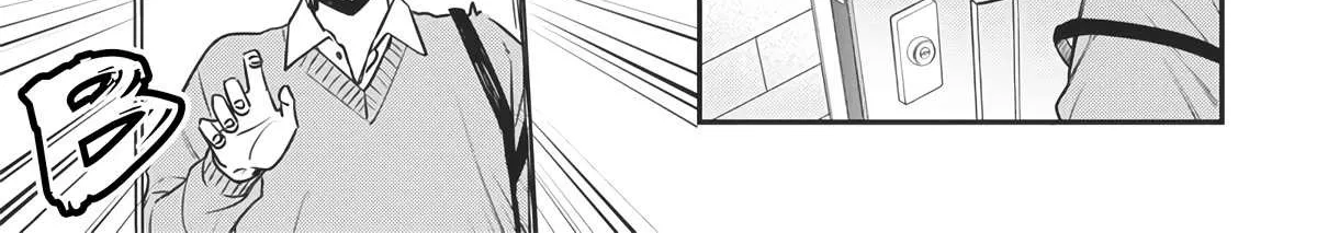 Ane no Tomodachi Chapter 2 page 3 - 