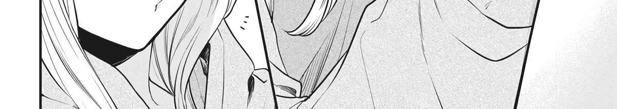 Ane no Tomodachi Chapter 2 page 21 - 