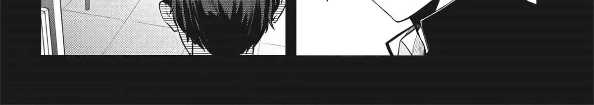 Ane no Tomodachi Chapter 2 page 25 - 