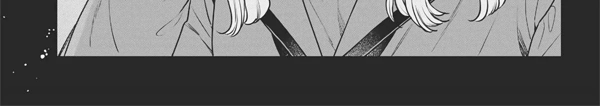 Ane no Tomodachi Chapter 2 page 27 - 