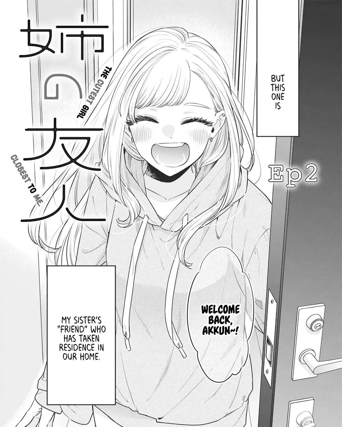 Ane no Tomodachi Chapter 2 page 4 - 