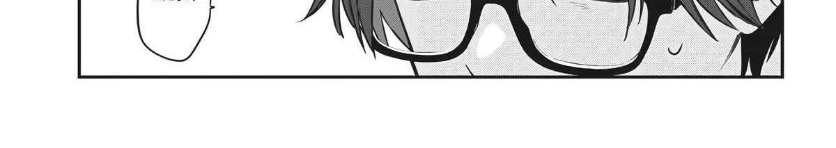 Ane no Tomodachi Chapter 2 page 7 - 