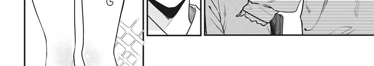 Ane no Tomodachi Chapter 2 page 9 - 