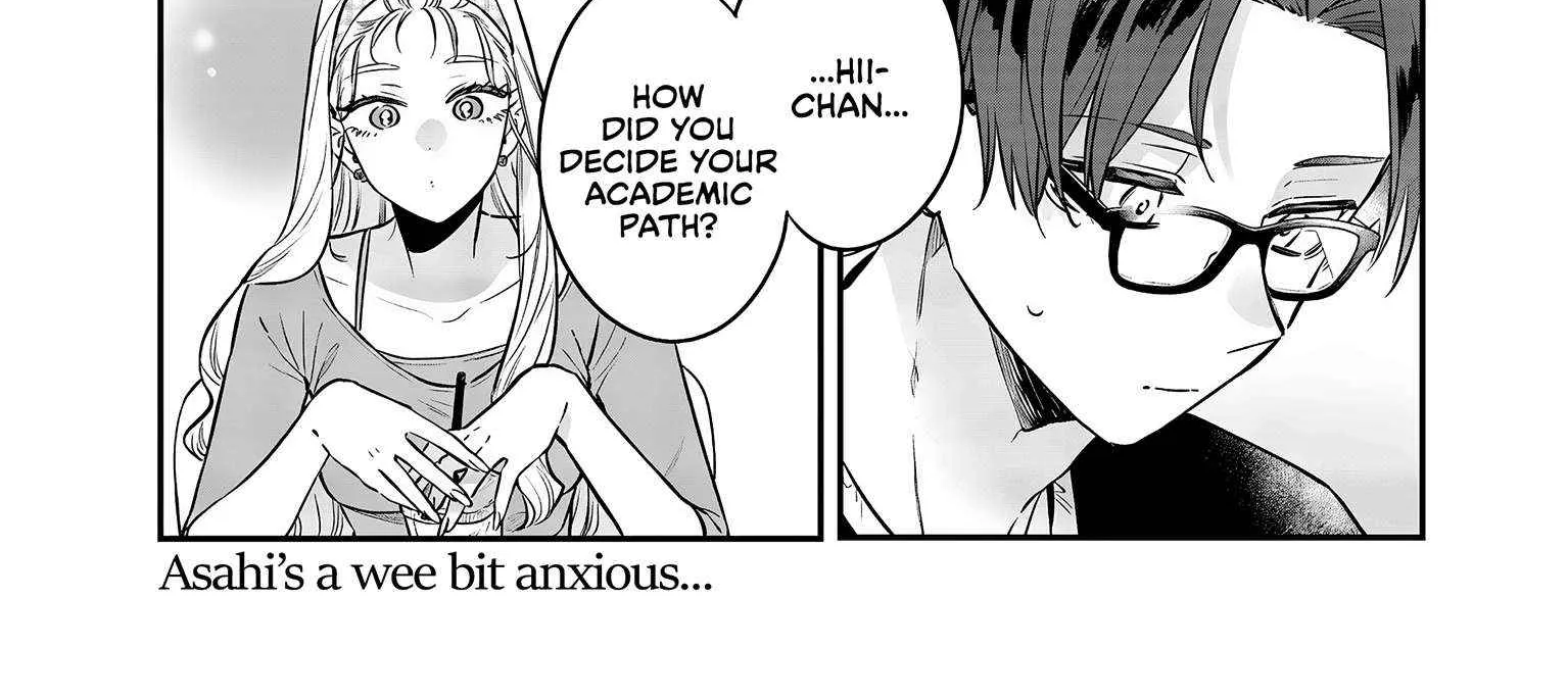 Ane no Tomodachi Chapter 20 page 23 - 