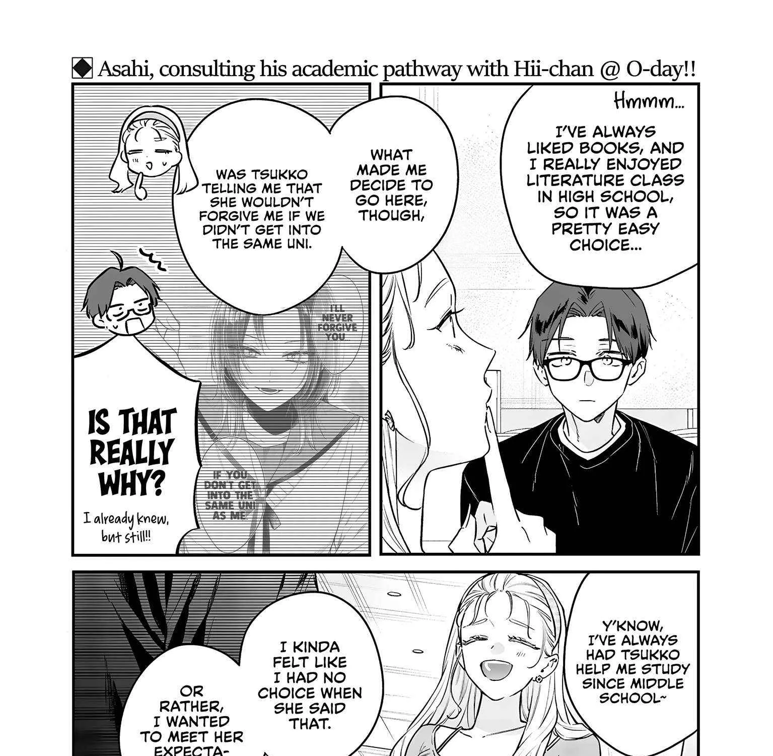 Ane no Tomodachi Chapter 20 page 24 - 