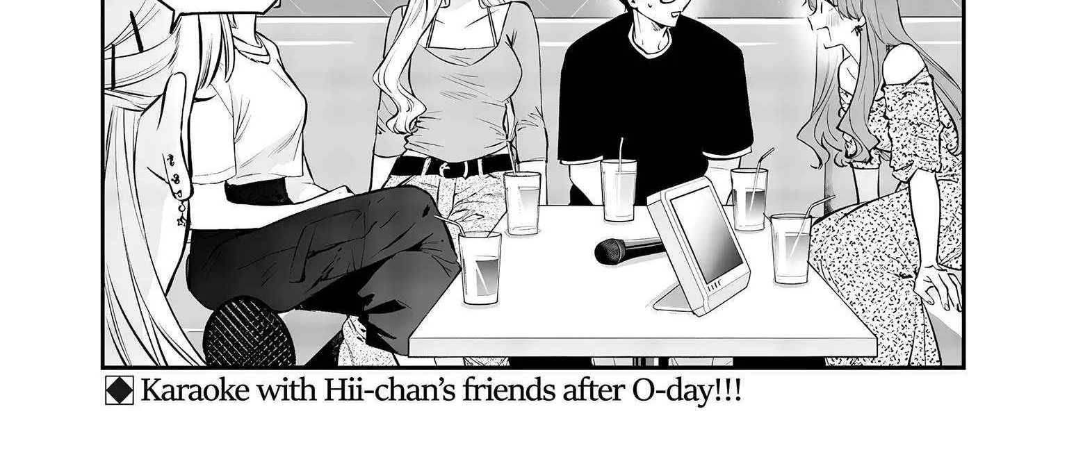 Ane no Tomodachi Chapter 20 page 45 - 