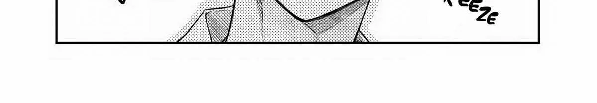 Ane no Tomodachi Chapter 22 page 11 - 
