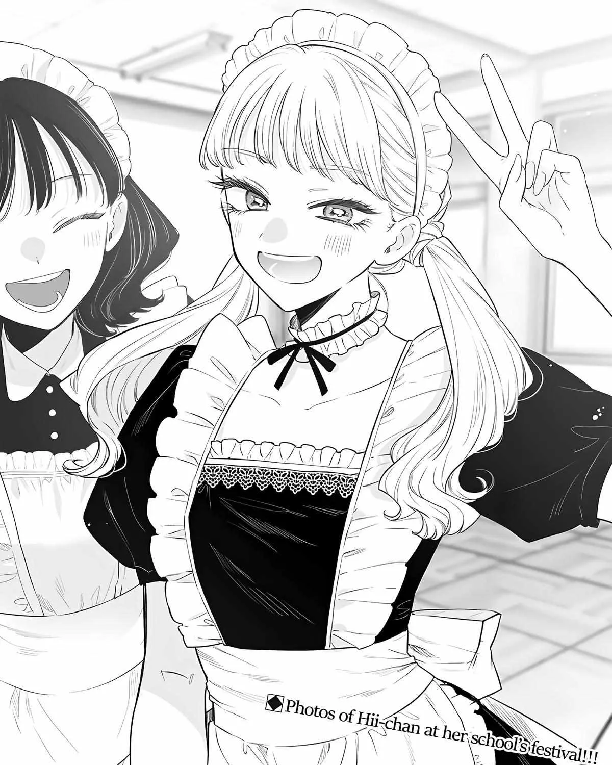 Ane no Tomodachi Chapter 22 page 20 - 