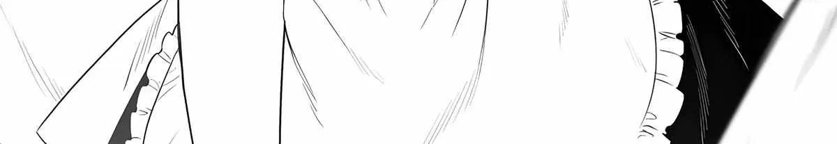Ane no Tomodachi Chapter 22 page 21 - 