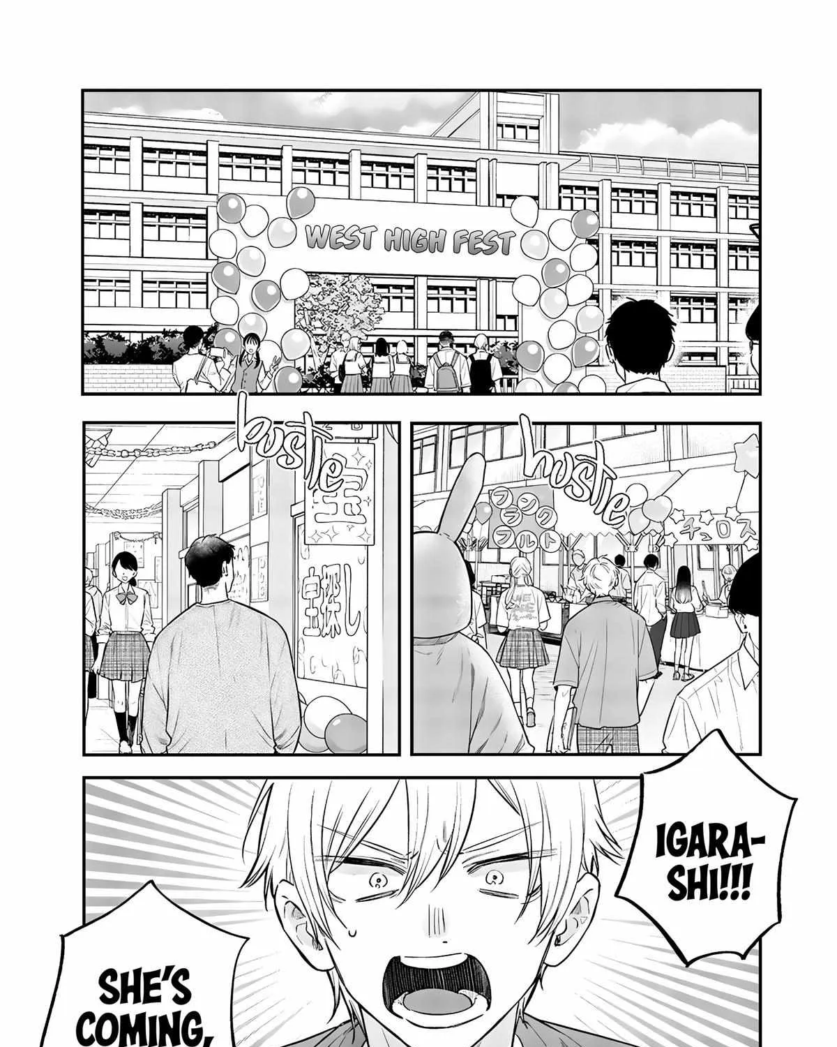 Ane no Tomodachi Chapter 22 page 32 - 