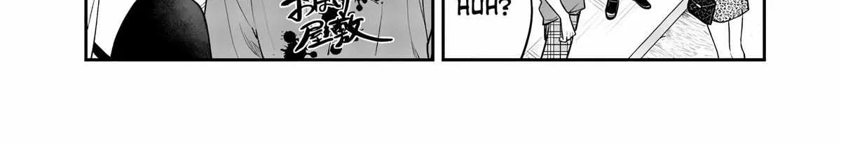 Ane no Tomodachi Chapter 22 page 37 - 