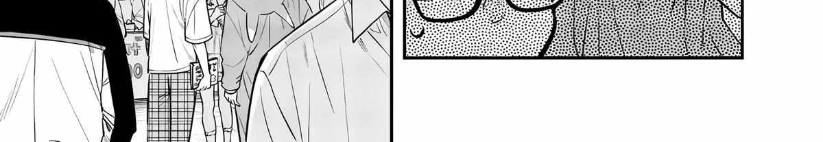 Ane no Tomodachi Chapter 22 page 39 - 